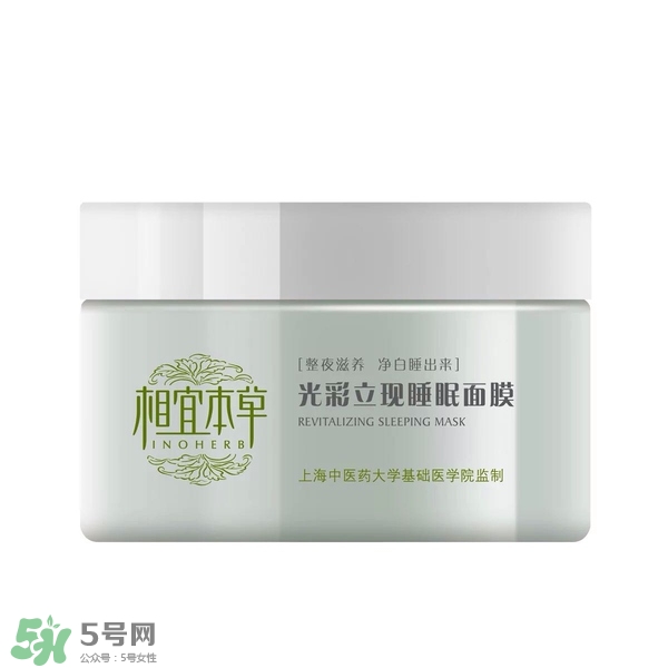 什么牌子護膚品值得回購？值得回購的護膚品有哪些