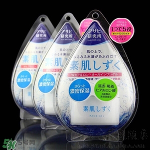什么牌子護膚品值得回購？值得回購的護膚品有哪些