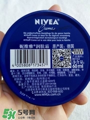 妮維雅藍罐日產和德產成分區別,妮維雅藍罐德版和日版有區別嗎
