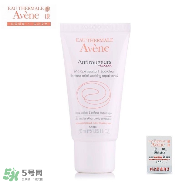 什么牌子護膚品值得回購？值得回購的護膚品有哪些