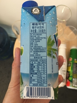唯他可可椰子水好喝嗎？唯他可可椰子水飲料味道好嗎