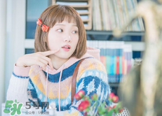 李圣經的衣服什么牌子？李圣經衣服同款