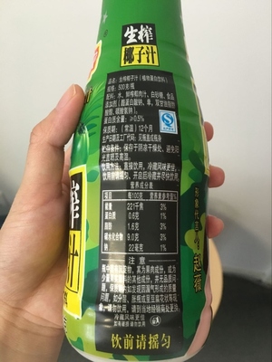 唯他可可椰子水好喝嗎？唯他可可椰子水飲料味道好嗎