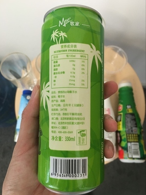 唯他可可椰子水好喝嗎？唯他可可椰子水飲料味道好嗎