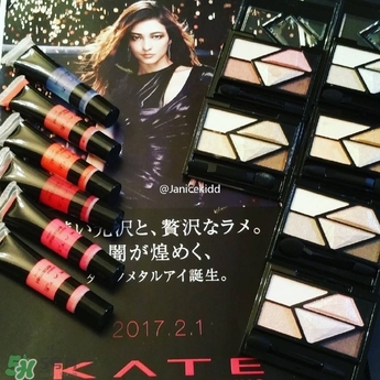 kate2017年春季彩妝有哪些？kate2017春季彩妝價格