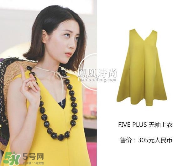 李溪芮衣服什么牌子？李溪芮衣服同款