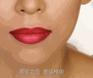 2017年流行什么唇妝？2017年流行唇妝怎么化