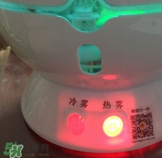 金稻蒸臉器多少錢一臺？金稻蒸臉器價(jià)格