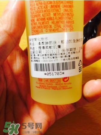 嬌韻詩黃水怎么樣？嬌韻詩黃水好用嗎？