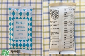 超模25好喝嗎？超模25飲料怎么樣？