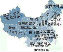 護膚品凍了還能用嗎？化妝品凍成冰了還能用嗎？