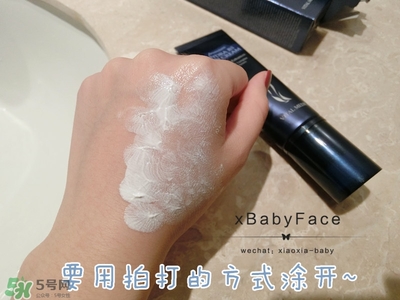 ahc隔離多少錢？ahc隔離防曬霜價格