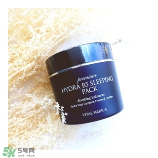 ahc睡眠面膜怎么用法？ahc睡眠面膜一周用幾次？