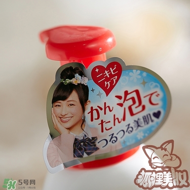 skinlife洗面奶多少錢？skinlife祛痘洗面奶日本價(jià)格