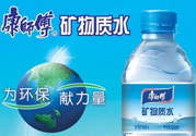 康師傅礦泉水多少毫升？康師傅礦泉水一瓶多少毫升？