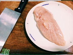 雞胸肉蛋白質含量高嗎?雞胸肉蛋白質含量是多少