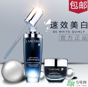 蘭蔻天貓旗艦店是正品嗎？蘭蔻天貓旗艦店是真是假？
