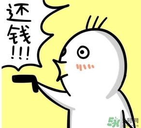 過(guò)年可以還錢(qián)嗎？過(guò)年還錢(qián)有什么講究？