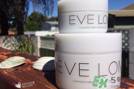 eve Lom卸妝膏怎么樣？eve Lom卸妝膏好用嗎？
