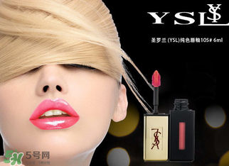 冬天用口紅還是唇釉？口紅和唇釉哪個好用？