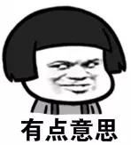 過(guò)年可以還錢(qián)嗎？過(guò)年還錢(qián)有什么講究？