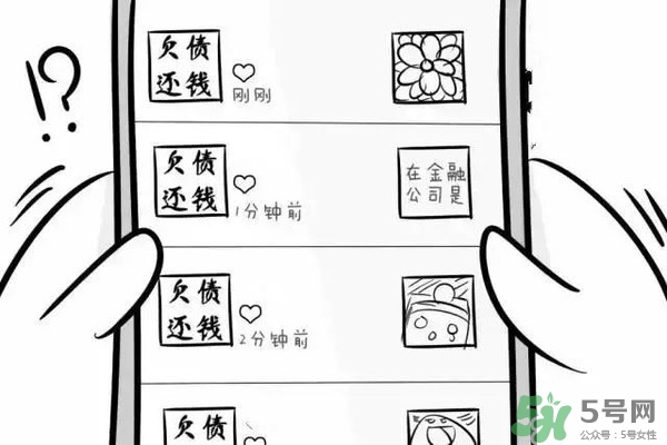 過(guò)年可以還錢(qián)嗎？過(guò)年還錢(qián)有什么講究？