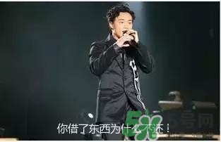 過(guò)年可以還錢(qián)嗎？過(guò)年還錢(qián)有什么講究？