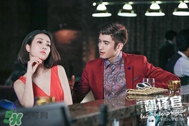 李溪芮的發型是什么？李溪芮同款發型怎么打造？