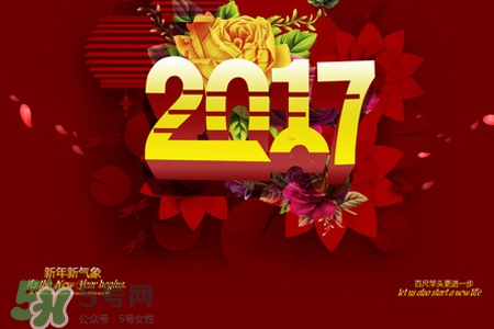 過年要花多少錢？過年回家花多少錢？