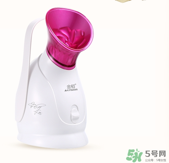 蒸臉器不出霧是怎么回事？蒸臉器不出霧怎么修？