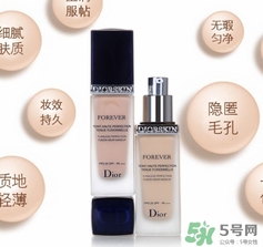 迪奧粉底液哪款好？dior迪奧哪款粉底液好用？