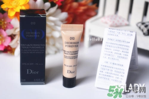 迪奧粉底液哪款好？dior迪奧哪款粉底液好用？