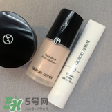 阿瑪尼遮瑕膏怎么樣？阿瑪尼遮瑕膏多少錢