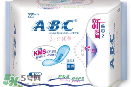 abc衛生巾有熒光劑嗎？abc衛生巾含熒光劑嗎？
