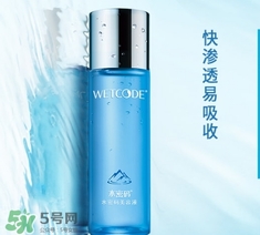美容液是精華液嗎？美容液和精華液的區別