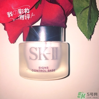 sk2隔離和cpb隔離哪個(gè)好？skii隔離和cpb隔離對(duì)比