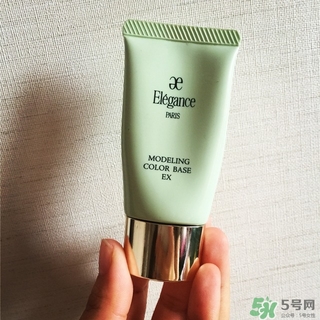 elegance雅莉格絲隔離色號 elegance隔離顏色選擇適合膚質