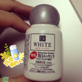 大創美白精華怎么用？大創美白精華使用方法