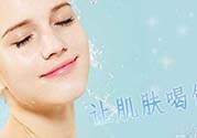 補水儀用什么水？補水儀用什么水好？