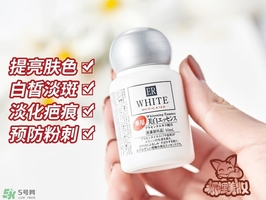 大創美白精華怎么用？大創美白精華使用方法