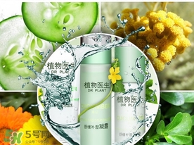 植物醫生適合什么年齡？植物醫生適合什么年齡段？