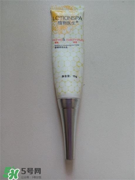 植物醫生山茶花面膜怎么樣？植物醫生山茶花面膜好用嗎？