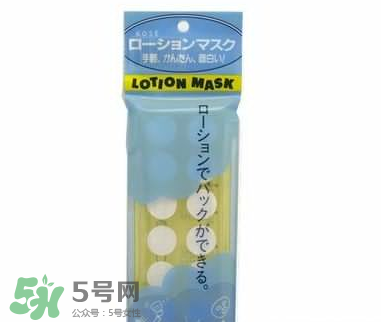 壓縮面膜哪個牌子好？壓縮面膜紙哪個牌子好？