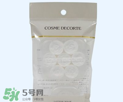 壓縮面膜哪個牌子好？壓縮面膜紙哪個牌子好？