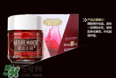 紅酒面膜可以祛斑嗎？紅酒做面膜可以直接敷臉嗎？
