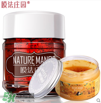 紅酒面膜哪個(gè)牌子好？紅酒面膜什么牌子好
