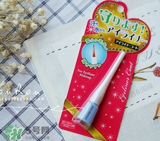 眼線雨衣怎么用？眼線雨衣使用方法