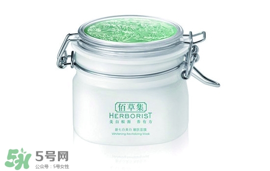 保濕面膜和補水面膜的區別_補水面膜和保濕面膜的區別