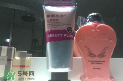 紅酒面膜哪個(gè)牌子好？紅酒面膜什么牌子好