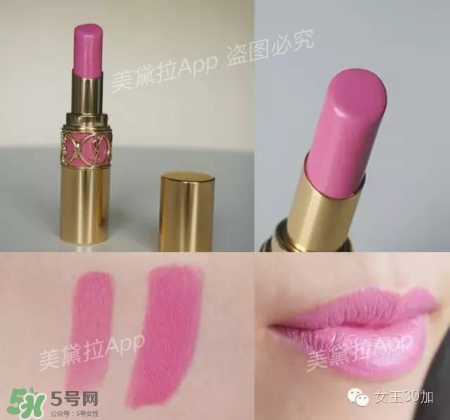 干玫瑰色口紅有哪些？干玫瑰色口紅推薦